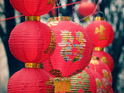 Chinesisches Neujahrsfest